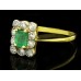 Product PT7 Vintage Emerald Ring.